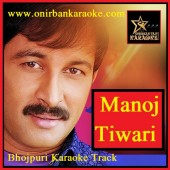 Ek Bihari Sab Pe Bhari By Manoj Tiwari (Bhojpuri_Mp3)