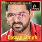 Suna Suna Hamar Sona By Pawan Singh (Bhojpuri_Mp3)