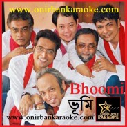 Barandaye Roddur Karaoke By Bhoomi (Mp4)