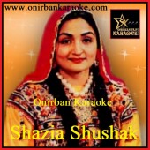 Dama Dam Mast Qalandar Karaoke By Shazia Khushak (Pakistani_Mp4)