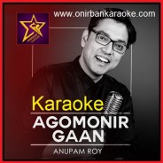 Agomonir Gaan Karaoke By Anupam Roy - With Chorus (Mp4)