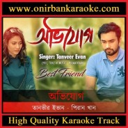 Avijog Karaoke By Tanveer Evan & Benazir (Mp4)