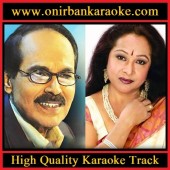 Ei Bhalobasha Beche Thakbei Karaoke By Sayed Abdul Hadi & Abida Sultana (Mp4)