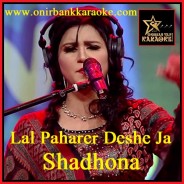 Lal Paharer Deshe Ja Karaoke By Shadhona (Closeup Fusion Lounge) (Bangla_Mp4)