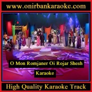 O Mon Romjaner Oi Rojar Sheshe Karaoke By Tutul, Emon, Imran & Others (Scrolling)
