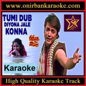 Tumi Dub Diona Jole Konna Karaoke By Andrew Kishore & Sabina Yasmin (Mp4)