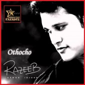 Kancher O Chobi By Ahmed Rajib (Mp4)