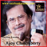 E Kemon Rongo Tomar By Ajoy Chakraborty (Karaoke_Mp4)