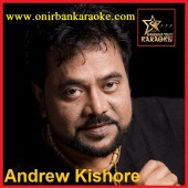 Bukeri Bhitore Rakhibo Tomare By Andrew Kishore /Sabina Yasmin (Mp4)