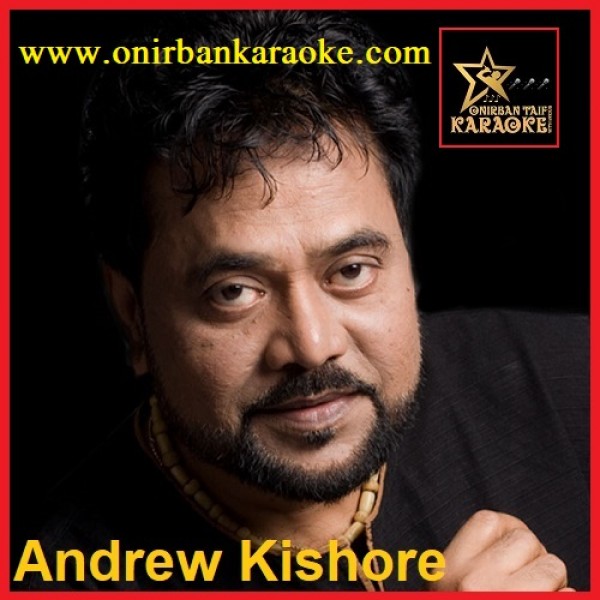 Ei To Amar Desh By Andrew Kishore (Mp4)