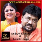 Tumi Hajar Fular Maje Ekti Golap By Andrew Kishore & Konok Chapa (Mp4)