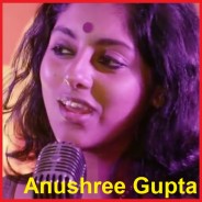 Bhromor Karaoke By Anushree Gupta (Mp4)