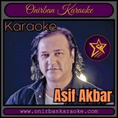 Esho He Boishakh (Romnar Botomule) By Asif (Karaoke_Mp4)