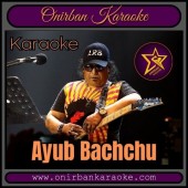 Ami To Preme Porini Karaoke By Ayub Bachchu - LRB (Mp4)