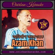 Papri | Shara Raat Jege Jege Karaoke By Azam Khan (Scrolling)