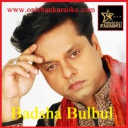 Shei Krishnochurar Gach Ajo Moreni By Badsha Bulbul (Karaoke_Mp4)