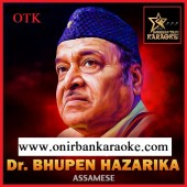 Manush Manusher Jonne By Bhupen Hazarika (Mp4)