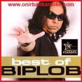 Shornali Bhore Jodi Tumi Chao Karaoke By Biplob - Prometheus (Scrolling)