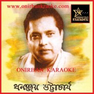 Shono Shono Kothati Shono By Dhananjay Bhattachariya (Karaoke_Mp4)