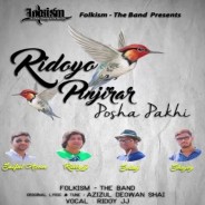 Hridoyo Pinjirar Posha Pakhi Re By Ridoy JJ (Folkism The Band) (Mp4)