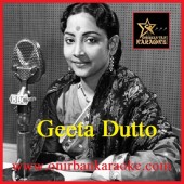 Jhanak Jhanak Kanak Kakon Baje Karaoke By Geeta Dutt (Mp4)