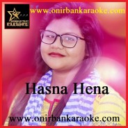 Kori Mana Kam Charena Karaoke By Hasna Hena - Power Voice 2012 (Mp4)