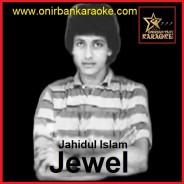 Cholei Jodi Jabe Tumi Karaoke By Jewel (Scrolling)