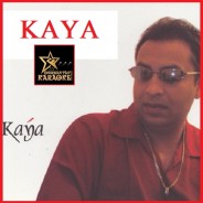 Shamer Bashi By Kaya (Mp4)