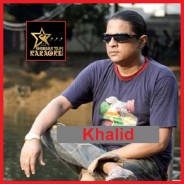 Akash Nila Tumi Bolo Kivabe Karaoke By Khalid (Mp4)