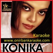 Tip Tip Bristite Mon Valo Nei By Konika (Karaoke_Mp4)
