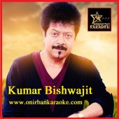 Boshonto chuyeche Amake By Kumar Bishwajit (Karaoke_Mp4)