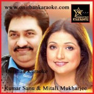Ontoro Katiya Debo By Kumar Sanu & Mitali Mukharjee (Karaoke_Mp4)