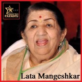 Rongila Bashite Ke Dake By Lata Mangeshkar (Mp4)