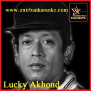 Ei Neel Monihar Karaoke By Lucky Akhond (Scrolling Lyrics)