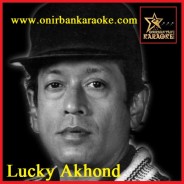 Sumona Moner Meyetir Karaoke By Lucky Akhond (Scrolling Lyrics)