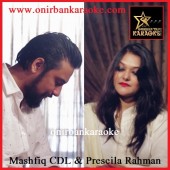 Ei Meghla Dine Ekla Cover By Mashfiq CDL & Prescila Rahman (Karaoke_Mp4)