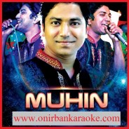 Je Matir Buke Ghumiye Ache Karaoke By Muhin (Scrolling Lyrics)