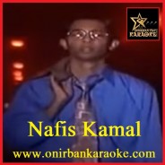 Ei Deshe Ek Shohor Chilo By Nafis Kamal (Mp4)