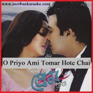 O Priyo Ami Tomar Hote Chai By Tausif & Munni (Mp4)