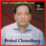 Ei Jibon To Ekdin Cholte Cholte By Probal Chowdhury (Karaoke_Mp4)