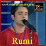 Thakte Jodi Na Pai Tomay By Rumi (CloseUp-1) (Bangla_Mp4)
