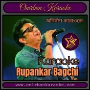 Aladin | Khub Rege Gele Bujhi By Rupankar Bagchi (Karaoke_Mp4)