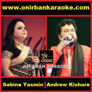 Prithibir Joto Sukh Karaoke By Andrew Kishore & Sabina Yasmin (Scrolling)