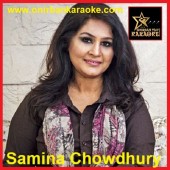 Ful Fute Ful Jhore By Samina Chowdhury (Mp4)