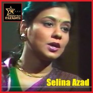 Monero Ronge Rangabo Karaoke By Selina Azad (Mp4)