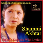 Amar Moner Bedona By Shammi Akhtar (Karaoke_Mp4)