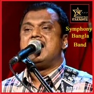 Anubhobe Kolponate Je Mishe Roy Karaoke By Symphony (Mp4)