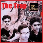 Ajob Rangila Karaoke By Tarun -The Trap (Mp4)