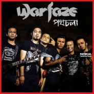 Koishor Karaoke By Warfaze (Bangla_Mp4)
