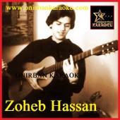 Soja Meri Jaan Karaoke By Zoheb Hassan (Mp4)